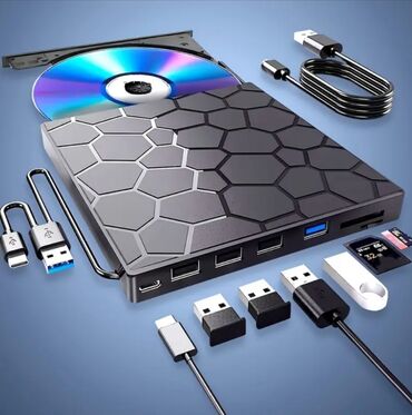Digər kompüter aksesuarları: CD və DVD oxuyucu. Kompüterlərə birləşdirilə bilən disk oxuyucu