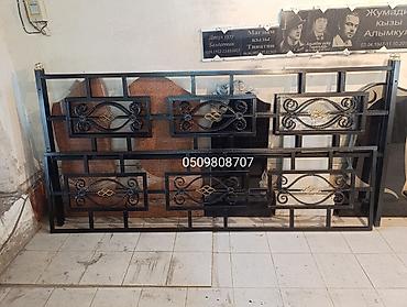 Ритуальные услуги: Изготовление крестов, Изготовление овалов с фото, Облицовка надгробий | Дерево, Габбро, Металл | Оформление, Установка — 10