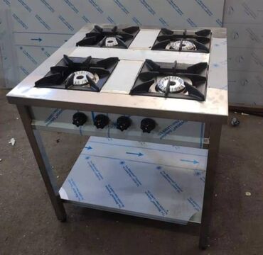 Digər restoran, kafe avadanlığı: Nerjaveyka Masalarin ve Her Növ Restoran Avadanliqlari, Soyuducularin — 5