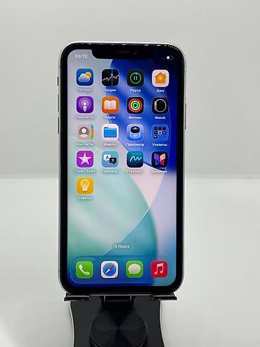Мобильные телефоны и аксессуары: IPhone 11, Б/у, 64 ГБ, Белый, Чехол, 75 % — 9