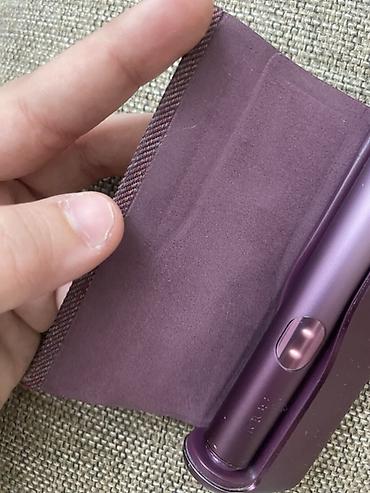 maqnit qolbaqlar: IQOS cihazı – bənövşəyi rəngdə komplekt - Model: IQOS (elektron tütün — 6
