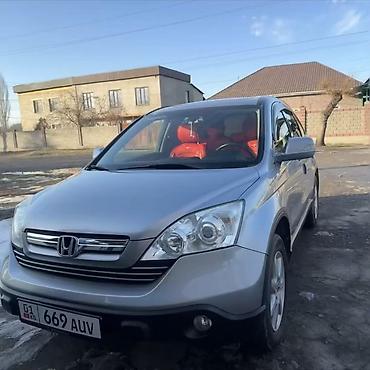 меняю на срв: Honda CR-V: 2008 г., 2.4 л, Автомат, Бензин, Кроссовер — 1
