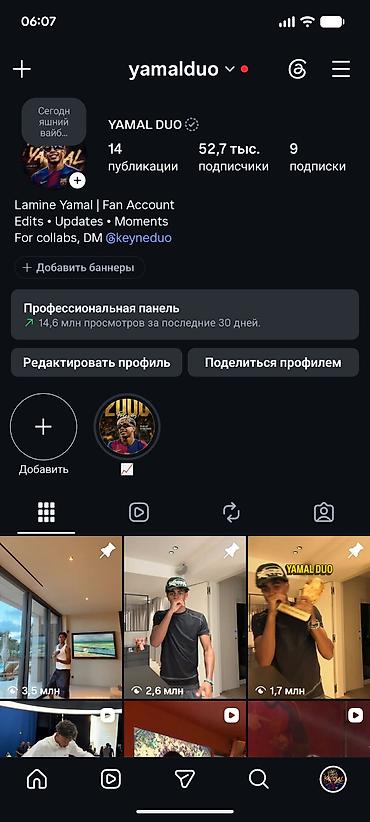 кызыл кия кыз: Бизнес сатуу Төмөнкүлөр менен бирге: Интернет-ресурстар — 2