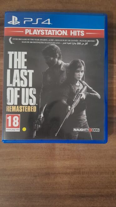 hdd box usb 3.0: Playstation 4/5 üçün last of us part 1 hec bir cizigi yoxdur ozum teze