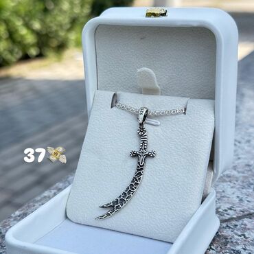 Seplər: Sep, Gümüş, 16 g — 23