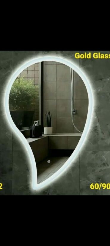 hamam kuncluyu: Güzgü Divar üçün, Hamam üçün, Arxa işıqlı