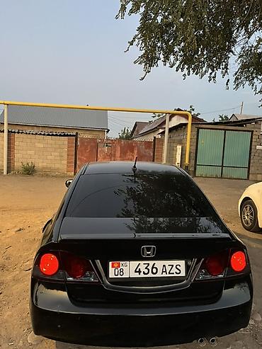 bme e39: Honda Civic: 2008 г., 1.3 л, Автомат, Гибрид, Седан — 5