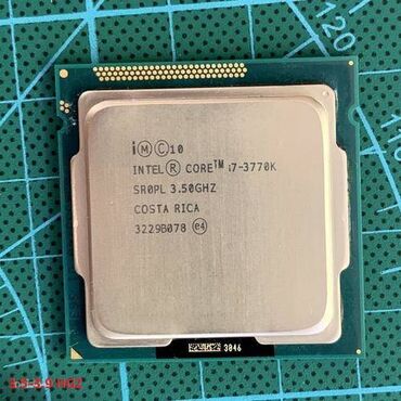 processor: Процессор, Б/у, Intel Core i7, 8 ядер, Для ПК