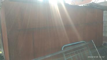 Баки: Бак — 2