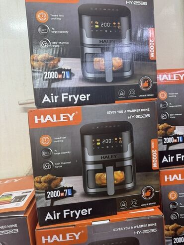 продаю фритюрница: HALEY Air Fryer – это Аэрогриль, которая обладает мощностью 2000 Вт и