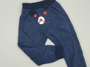 Material: Material trousers, 4-5 years, 104/110, condition - Good