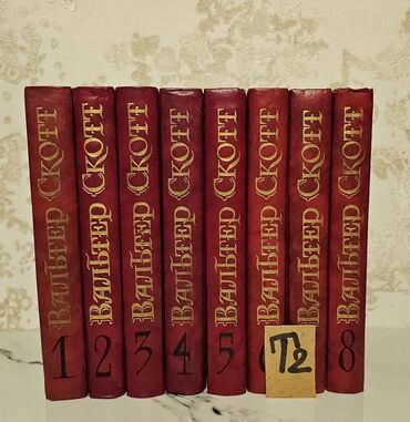 Bədii ədəbiyyat: Bir ədədi cəmi 1.5 manata. Tomniki – Keyfiyyətli Kitablar Ucuz — 5