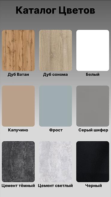 ремонт кухонных уголков: РЕМОНТ КОРПУСНОЙ МЕБЕЛИ: ✔ Ремонт шкафа, ремонт кровати, ремонт — 2