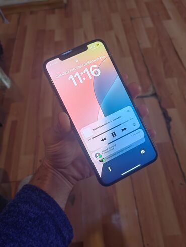 Apple iPhone: IPhone Xs Max, 256 GB, Qızılı, Zəmanət, Barmaq izi, Simsiz şarj