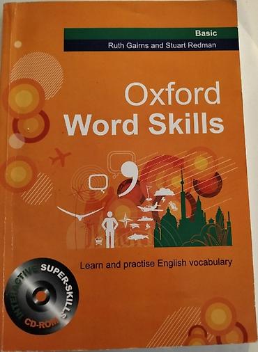 Oxford Word Skills – Basic (Ruth Gairns & Stuart Redman) Oxford