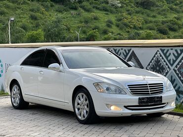 мерседес дипломат цена: Mercedes-Benz 