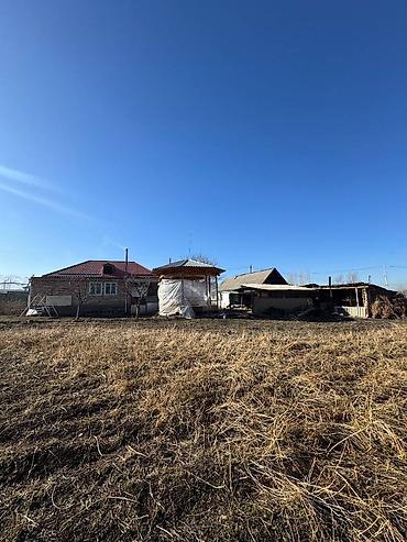 Продажа участков: 8 соток, Для строительства, Красная книга — 7