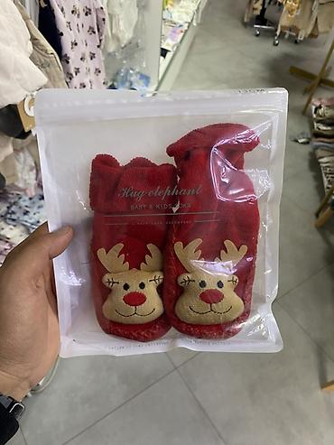 Детские носочки-тапочки Hug elephant (Baby & Kids Socks) - Цвет