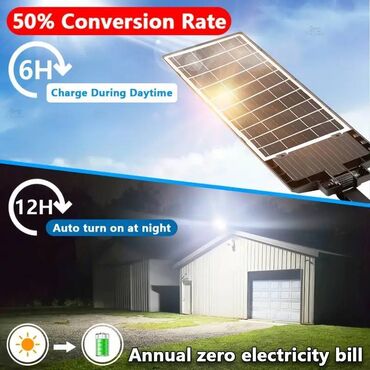 Bağ işıqları: Bağ işıqı 300 Vt — 8