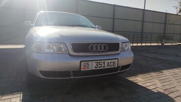 estee lauder цена бишкек: Audi A4: 1995 г., 1.6 л, Механика, Бензин, Седан