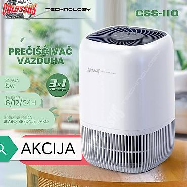 samsung stari: Prečišćivač vazduha Colossus Technology CSS-110 Zamenski filter 1450 — 1