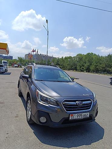 оутбек 2019: Subaru Outback: 2019 г., Универсал — 5