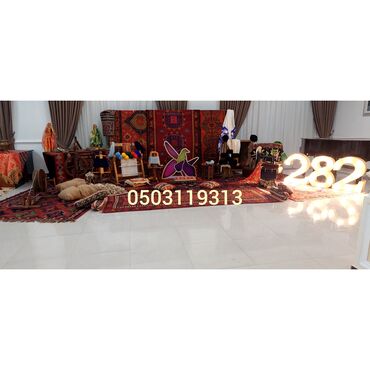 Dekorlar və bəzəklər: MLLI DEKOR NOVRUZ Tac dizayn qrup Novruzmilli,retro,kiçik toy — 31