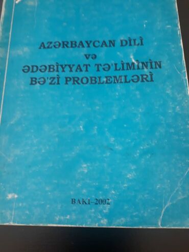 Ədəbiyyat: Ədəbiyyat 10-cu sinif, Ünvandan götürmə — 21