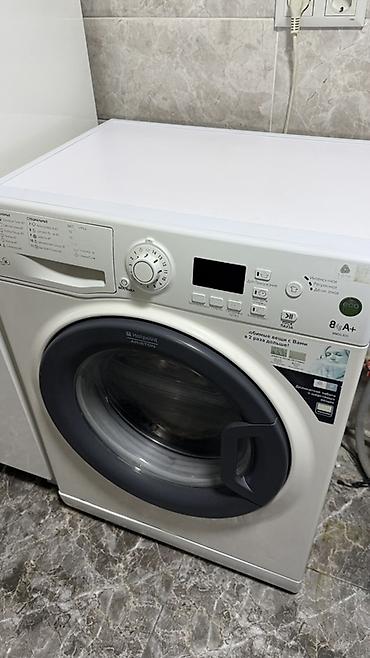 hot: Стиральная машина Hotpoint-Ariston, фронтальная загрузка - Загрузка — 1