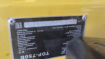 саларка: Мотоблок ROlF 8.5 лошадь села 1 год гарантии сервисная обслуживание — 2