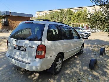 мазда пиримаси: Mazda MPV: 2000 г., 2.5 л, Автомат, Бензин, Минивэн — 3