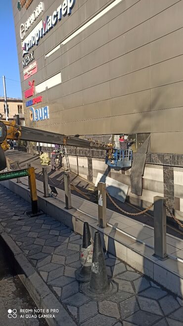 Услуги автовышки: Стрела 16 м, 200 т — 8