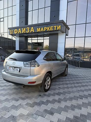 lexus lc 500 цена: Lexus RX: 2006 г., 3.5 л, Автомат, Бензин, Кроссовер — 4