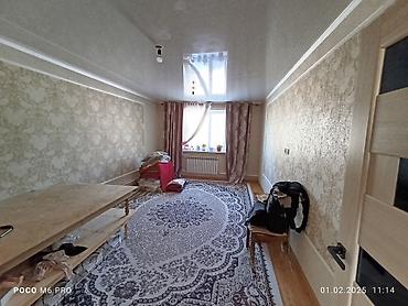 4 комнаты, 92 м², 5 соток, Селекционное, Собственник at lalafo.kg — 9 4 комнаты, 92 м², 5 соток, Селекционное, Собственник — 9