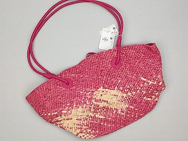 moda londyn kup: Torba materiałowa, Primark, stan - Idealny — 1