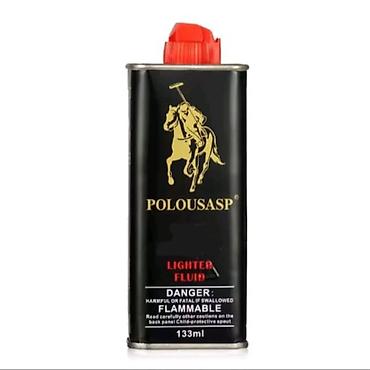 lighter: Зажигалка, Бензиновая, Новый — 3
