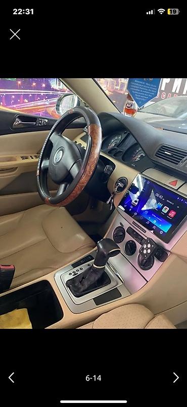 Продажа авто: Volkswagen Passat: 2005 г., 2 л, Автомат, Газ, Седан — 10