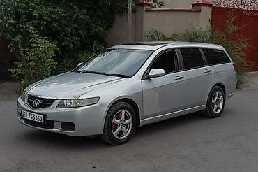 Honda: Honda Accord: 2003 г., 2.4 л, Автомат, Бензин, Универсал — 7