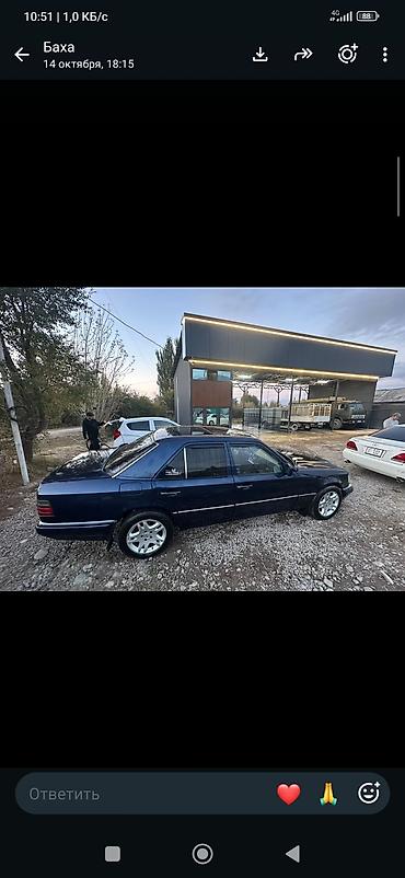 bmw 320: Mercedes-Benz W124: 1994 г., 2.2 л, Механика, Бензин, Седан — 4