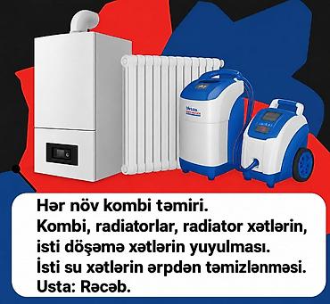 Kombi təmiri: Hər növ kombilərin təmiri 7/24 xidmətinizdəyik. Ремонт газовых — 1