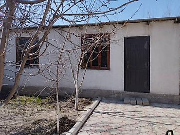 Продажа коттеджей и домов: Продается просторный двухэтажный дом в районе Селекционное. Рядом 2 — 5