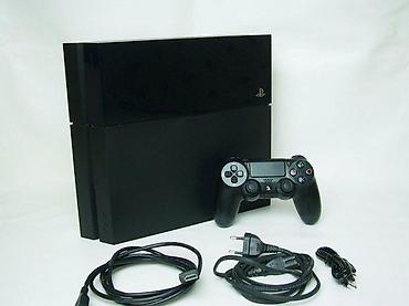 vacuum sealer: U ponudi je Sony PlayStation 4 (Fat) sa naslova. Generacija: novija — 7