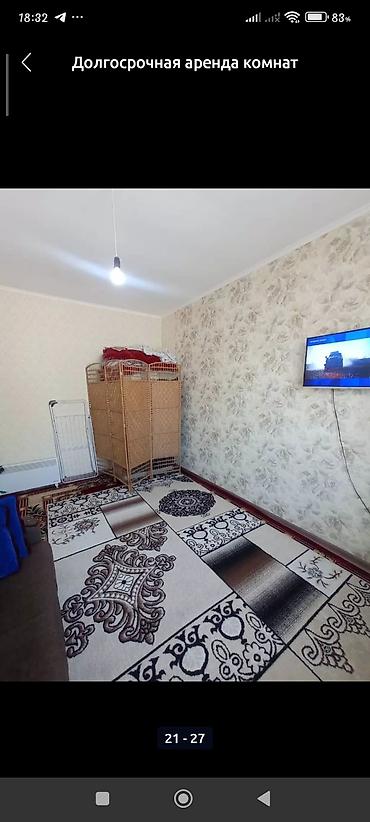 Долгосрочная аренда комнат: 25 м², С мебелью — 19
