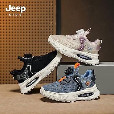 nike react: Детские кроссовки Jeep Kids на заказ - Назначение: активные игры и — 8