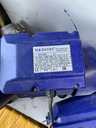бассен: Центробежный насос MARKERS MHF/6AR Назначение: перекачка чистой воды — 2