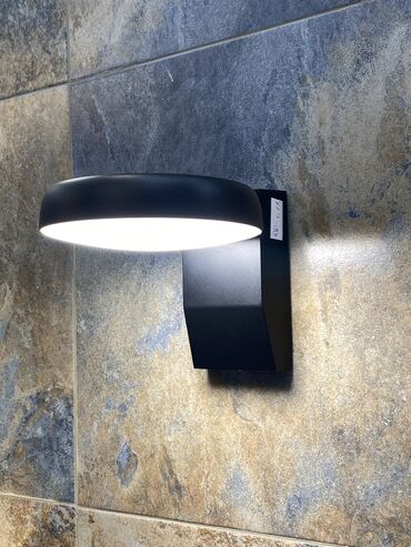 Bra, divar lampaları: Klassik və modern məkanlar üçün çöl işıqları. Lampası dəyişən və — 11