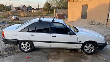 Opel: Opel Omega: 1989 г., 2.4 л, Автомат, Бензин, Седан — 7