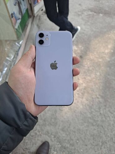 айфон 11 бишкек: IPhone 11, Б/у, 256 ГБ, Белый, Наушники, Зарядное устройство, Защитное стекло, 92 %