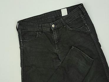 reserved jeansy: Denim, Jeansy damskie, rozmiar L — 1