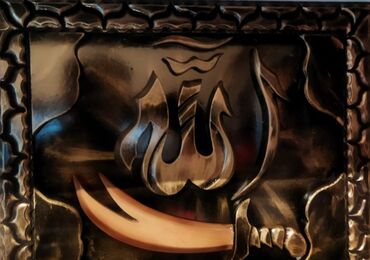 Gəmi modelləri: Taxta yelkənli gəmi maketi - Material: təbii ağac (korpus və — 5